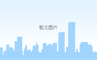 扫一扫 联系kok官方体育app下载